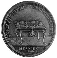 medal jak poz. 367 ale data 1760, H-Cz.5997 R2, 