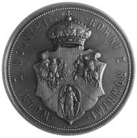 medal sygnowany P. TASSET wybity w 1869 r. z okazji 300-lecia Unii Lubelskiej,Aw: Tarcza z herbami..