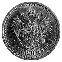 10 rubli 1894, Petersburg, Aw: Głowa i napis, Rw