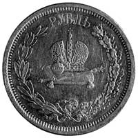 rubel koronacyjny 1883, Petersburg, Aw: Głowa i 