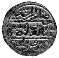 Sulejman I (1520-1566), ałtyn 1520, Egipt, Aw: Napisy, Rw: Napisy, Fr.1