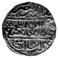 Selim II (1566-1574), ałtyn 1566, Egipt, j.w., F