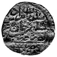 Murad III (1574-1595), ałtyn b.d., Egipt, j.w., 