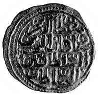 Mehmed III (1595-1602), ałtyn 1595, Egipt, j.w.,