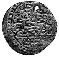 Ahmed I (1603-1617), ałtyn b.d., Canca (?), j.w., Fr.1, dziurawy