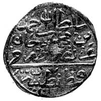 Ahmed I (1603-1617), ałtyn 16.. (?), Konstantynopol, j.w., Fr.1