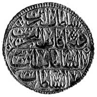 Ahmed III (1703-1730), ałtyn 1703, Egipt, j.w., 