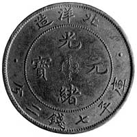 1 dolar 1907, prowincja Pei-yang, j.w., Dav.l88