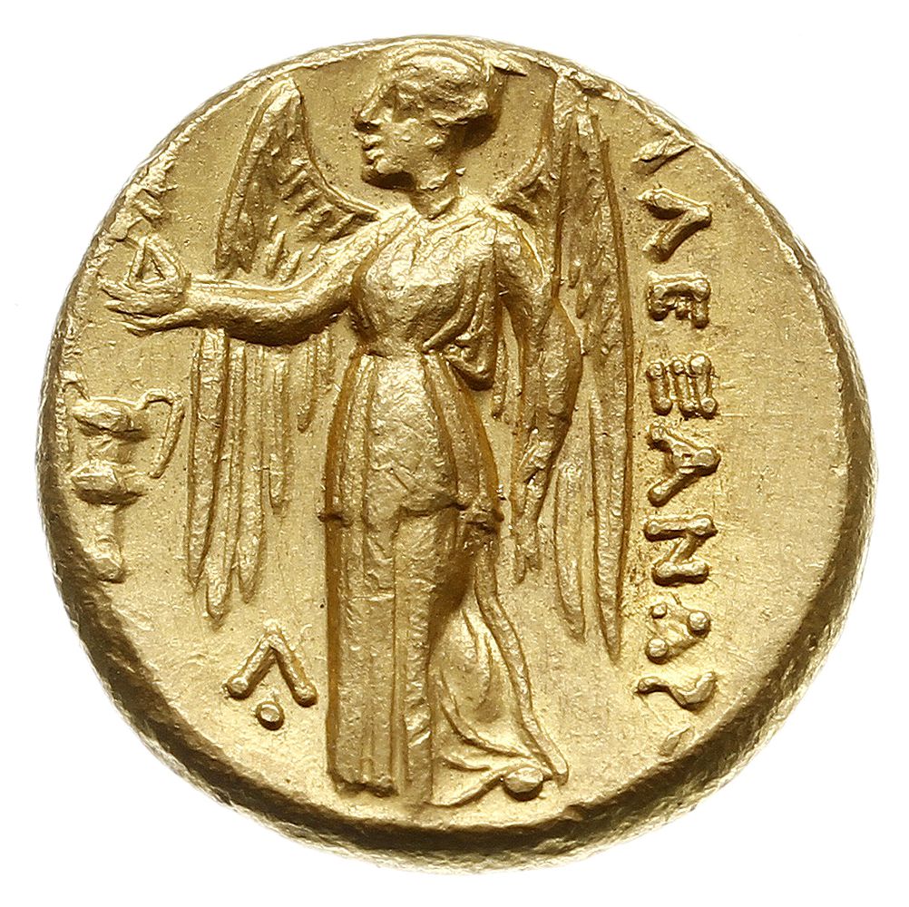 Валюта в древней греции