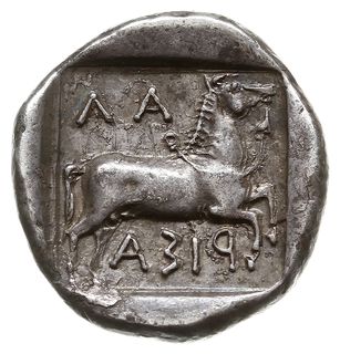 drachma 450-400, Aw: Młodzieniec ujarzmiający by
