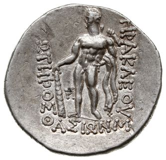 tetradrachma 146-50 pne, Aw: Głow Dionizosa w pr