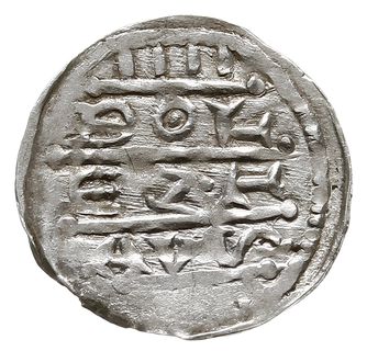 denar z lat 1157-1166, Aw: Cesarz siedzący na tronie na wprost, trzymający lilię w dłoni po prawej, Rw: Napis poziomy w trzech liniach BOL / EZL / AVS, Gum.H. 89, Kop. 58 (R5), Str. 55, Such. XX/2, srebro 0.30 g,  rzadki