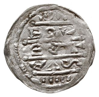denar z lat 1157-1166, Aw: Cesarz siedzący na tronie na wprost, trzymający lilię w dłoni po prawej,  Rw: Napis poziomy w trzech liniach BOL / EZL / AVS, Gum.H. 89, Kop. 58 (R5), Str. 55, Such. XX/2,  srebro 0.39 g, rzadki