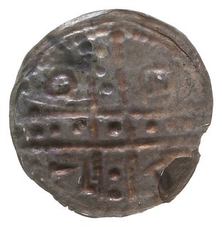 denar jednostronny, W czterech polach dwunitkowego krzyża napis B-O-L-I, Str. 174c, Such 3c, Kop. 6433,  srebro 16 mm, 0.14 g, złotawa i tęczowa patyna, ładnie zachowany