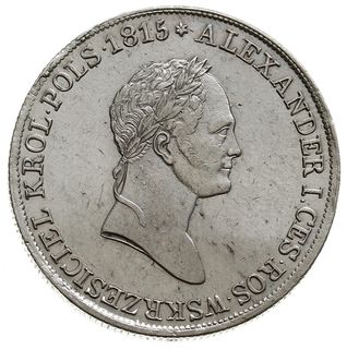 5 złotych 1832, Warszawa, Plage 41, Bitkin 989, Berezowski 7.50 zł, awers monety przetarty, ale  dość ładnie zachowane