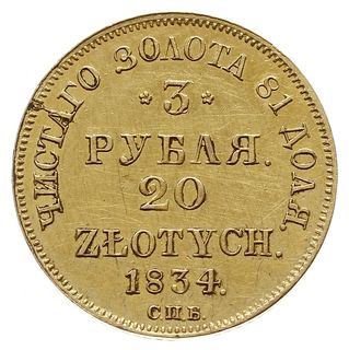 3 ruble = 20 złotych 1834 П-Д / СПБ, Petersburg, złoto 3.92 g, Plage 299, Bitkin 1075 (R), ładnie zachowane