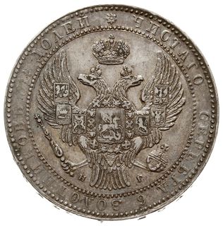 1 1/2 rubla = 10 złotych 1833 НГ, Petersburg, odmiana z szeroką koroną, Plage 313, Bitkin 1083, patyna,  ładnie zachowane