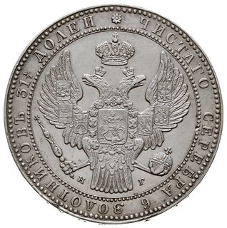 1 1/2 rubla = 10 złotych 1834 HГ, Petersburg, Plage 318 - po 1 i 7 kępce liści 2 jagody, Bitkin 1086 (R) - korona  nad Orłem wąska, bardzo ładne, rzadszy rocznik