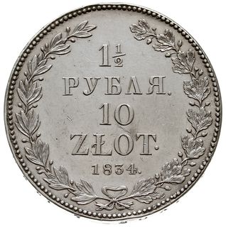 1 1/2 rubla = 10 złotych 1834 HГ, Petersburg, Plage 318 - po 1 i 7 kępce liści 2 jagody, Bitkin 1086 (R) - korona  nad Orłem wąska, bardzo ładne, rzadszy rocznik