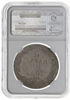 1 1/2 rubla = 10 złotych 1835 Н-Г, Petersburg, odmiana z wąską koroną, Plage 323, Bitkin 1088, moneta  w pudełku NGC z notą AU 50, ładnie zachowane