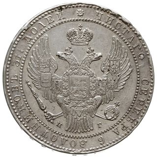 1 1/2 rubla = 10 złotych 1835 НГ, Petersburg, Plage 322 - jedna jagódka po 4 kępce liści, Bitkin 1087 - wariant  z szeroką koroną, dość ładne