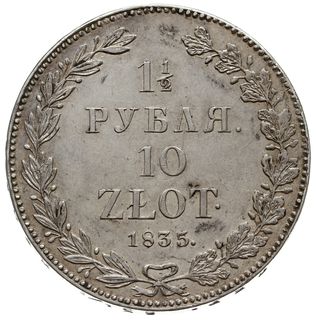 1 1/2 rubla = 10 złotych 1835 НГ, Petersburg, Plage 322 - jedna jagódka po 4 kępce liści, Bitkin 1087 - wariant  z szeroką koroną, dość ładne