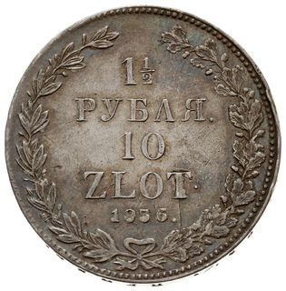 1 1/2 rubla = 10 złotych 1836 НГ, Petersburg, lage 327 -po 3 i 4 kępce liści 1 jagódka, Bitkin 1089 - wariant  z szeroką koroną, na rewersie drobna wada bicia, patyna, bardzo ładne