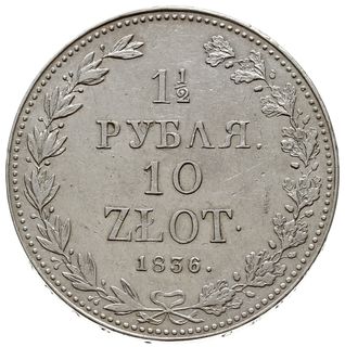 1 1/2 rubla = 10 złotych 1836 MW, Warszawa, Plage 326 - wariant z dużymi cyframi daty, Bitkin 1132,  dość ładne
