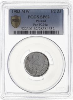 2 złote 1983, Warszawa, próba technologiczna w aluminium, Parchimowicz P-224.c (c.a.), nakład nieznany,  moneta w pudełku firmy PCGS z oceną SP62, pięknie zachowane i rzadkie