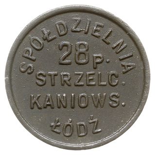 Łódź - 20 groszy Spóldzielni 28. Pułku Piechoty 