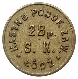 Łódź - 50 groszy Kasyna Podoficerskiego 28. Pułk