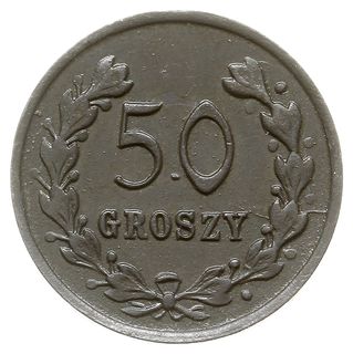 Łódź - 50 groszy Spółdzielni Żołnierskiej 31. Pu