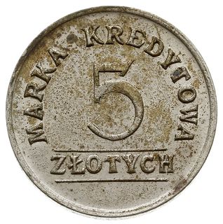 Łódź - 5 złotych  Spółdzielni Żołnierskiej 31. P