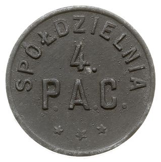 Łódź - 10 groszy Spółdzielni 4. Pułku Artylerii 