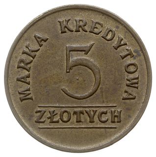 Łódź - 5 złotych Spółdzielni 4. Pułku Artylerii Ciężkiej, mosiądz, Bartoszewicki, 154.7 (R7b),  rzadkie i ładnie zachowane