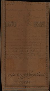 50 złotych polskich 8.06.1794, seria B, numeracja 33292, Lucow 30 (R2), Miłczak A4, przyzwoity stan zachowania