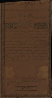 50 złotych 8.06.1794, seria D, numeracja 29702, Lucow 32 (R2), Miłczak A4, ładnie zachowane