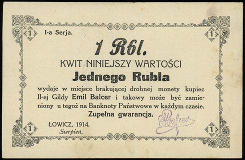 Łowicz, Emil Balcer - kupiec II-ej Gildy, 10, 20 i 50 kopiejek oraz 1 rubel 08.1914, wszystkie egzemplarze z odręcznym podpisem i pieczęcią, Podczaski R-188.2.a, R-188.3.a, R-188.4.a i R-188.5.a, Jabł. 1298, 1299, 1300 i 1301, łącznie 4 sztuki