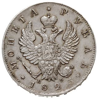 rubel 1823 СПБ ПД, Petersburg, odmiana z długim 