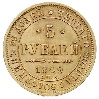 5 rubli 1849 СПБ АГ, Petersburg, Bitkin 31, Fr. 155, złoto 6.51 g, minimalna usterka stempla na rewersie przy cyfrze 5, bardzo ładnie zachowane