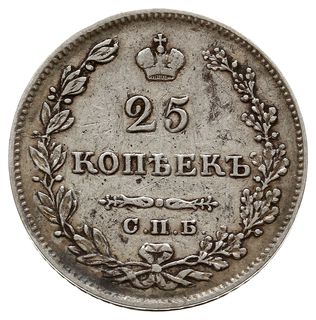 25 kopiejek 1827 СПБ НГ, Petersburg, Bitkin 124, Adrianov 1827а, patyna
