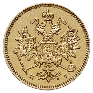 3 ruble 1876 СПБ HI, Petersburg, Bitkin 38 (R), Fr. 164, złoto 3.90 g, ładnie zachowane, z blaskiem menniczym, rzadkie