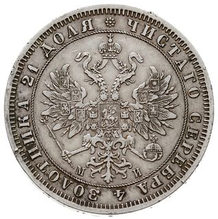 rubel 1862 СПБ МИ, Petersburg, Bitkin 72 (R), Ad