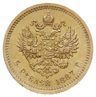 5 rubli 1887 АГ, Petersburg, Bitkin 25, Kazakov 
