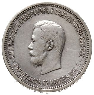 rubel koronacyjny 1896 (А•Г), Petersburg, Bitkin 322, Kazakov 53, wyczyszczony