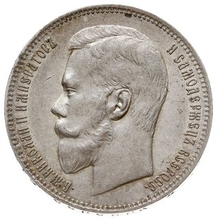 rubel 1899 (Ф•З), Petersburg, głowa cara starszego typu, Bitkin 47, Kazakov 161, ładnie zachowany z widocznym blaskiem menniczym