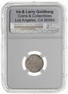 10 kopiejek 1917 ВС, Petersburg, Bitkin 170 (R1), Kazakov 526, moneta w pudełku firmy NGC z oceną MS 64, pięknie zachowane, rzadkie w tym stanie zachowania