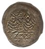 denar jednostronny, połowa XIII w., Dwie postacie (dwaj rycerze) unoszący na siebie oręż za stołem..