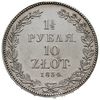 1 1/2 rubla = 10 złotych 1834 HГ, Petersburg, Plage 318 - po 1 i 7 kępce liści 2 jagody, Bitkin 10..