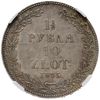 1 1/2 rubla = 10 złotych 1835 Н-Г, Petersburg, odmiana z wąską koroną, Plage 323, Bitkin 1088, mon..